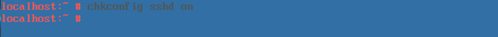 vROps - root account 11